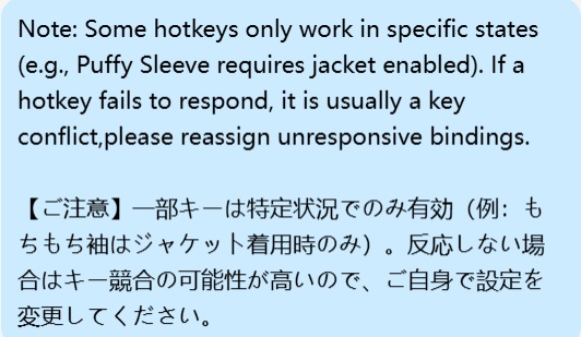 【Live2D Model/live2dモデル】Chibi / Q-version楓糖可可🤎Maple Cocoa🤎JK🍁Pre-made/Generic Model
