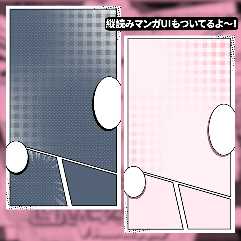 特価は03.27まで「Outfit Assets」マンガ風 x 風紀委員📋🔍| JK 制服スーツ /学園風 /2 カラー|少女漫画|VTuber向け|Live2d付き|【VTS】配信用素材/Live2D衣装アクセサリー