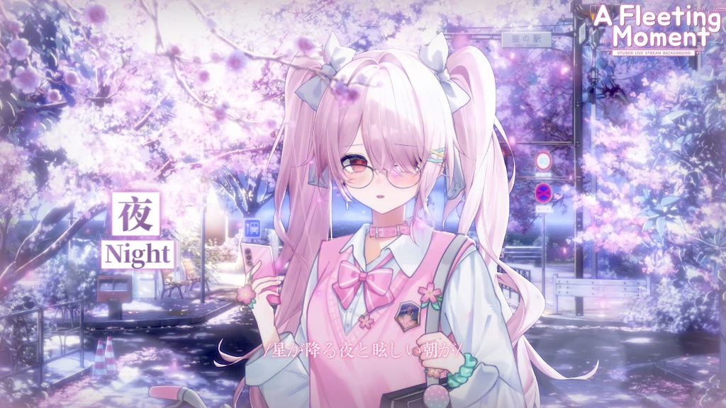 動く背景|柔らかくさわやか❀𓆩瞬き🎐さわやか桜の遊歩道/ 昼&夜/Overlay/桜の季節 /雰囲気/夏/配信用背景/VTuber向け/動画素材/配信部屋/日常/生活感/春/都市街道/アニメシーン/電車/海辺/都市/駅/街/海沿い/Train