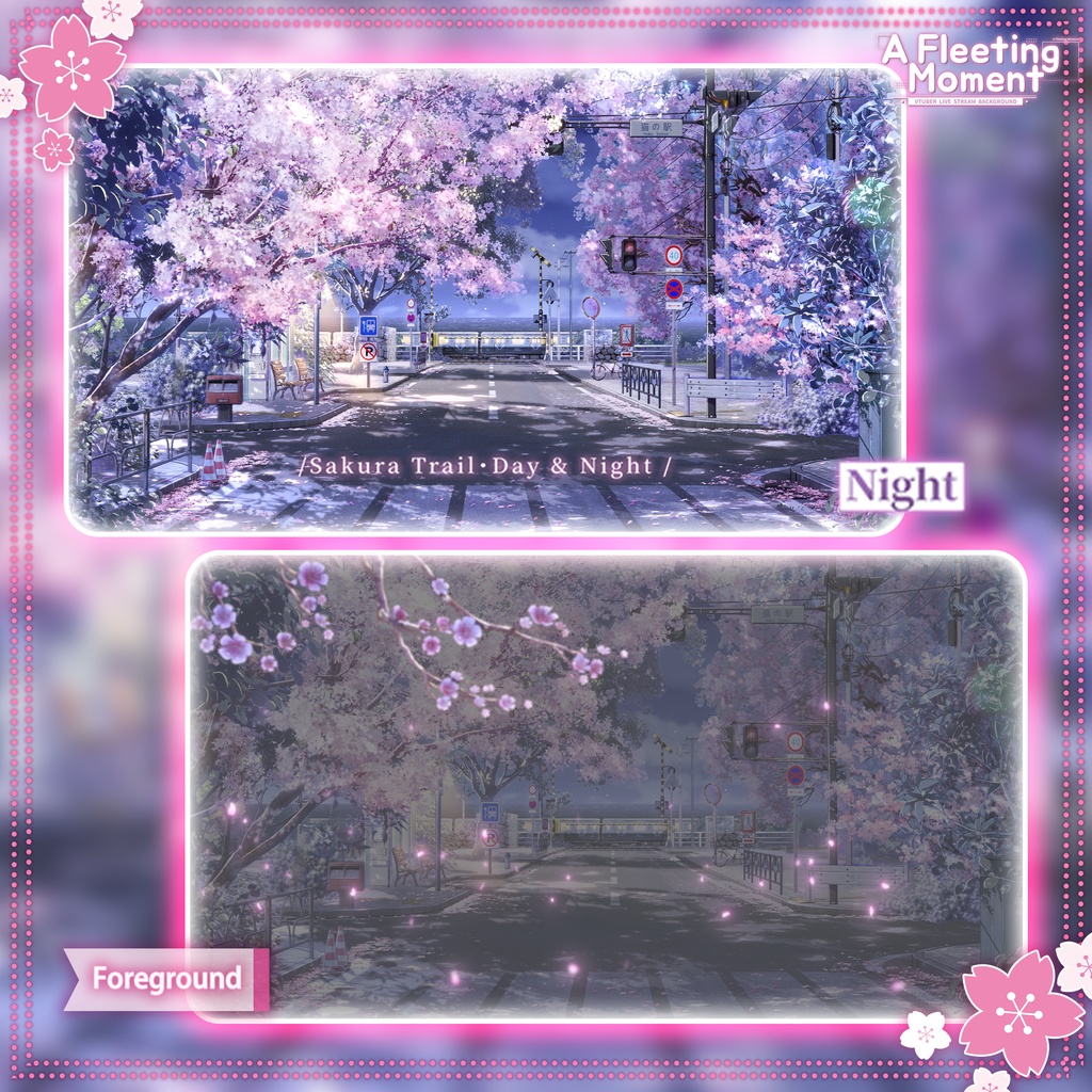 動く背景|柔らかくさわやか❀𓆩瞬き🎐さわやか桜の遊歩道/ 昼&夜/Overlay/桜の季節 /雰囲気/夏/配信用背景/VTuber向け/動画素材/配信部屋/日常/生活感/春/都市街道/アニメシーン/電車/海辺/都市/駅/街/海沿い/Train