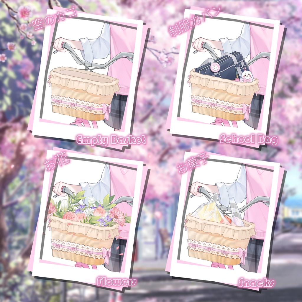 「Outfit Assets」VTuber向け| 🚲自転車 × 桜色日常 JK 制服💼乙女どもよ。|青春文学純愛感|自転車を押すモーションを含む|Live2d付き|春夏制服|【VTS】配信用素材/Live2D衣装アクセサリー