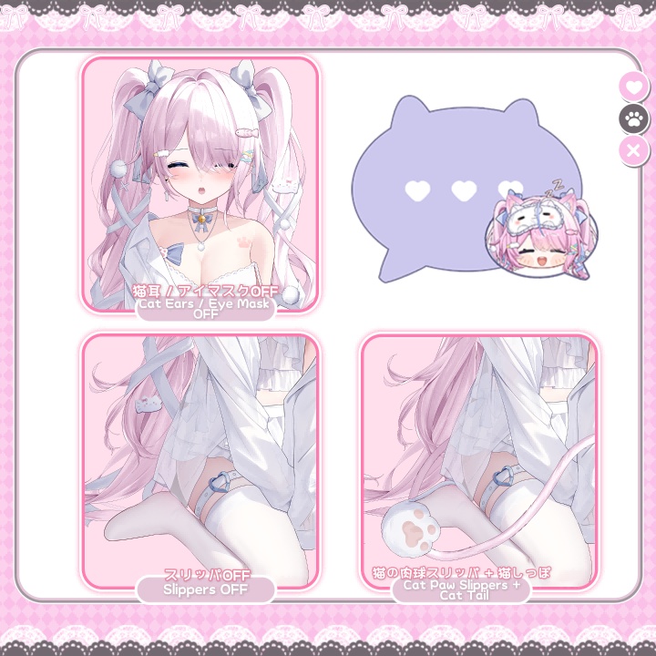 【Live2D Model/live2dモデル】苺ねこ🍓Ichigo Neko🐾|汎用モデル|Chibi/Q版切替|4髪型|10 Motions|60+ Toggles|Ghost Pet👻Generic Model|Pre-made