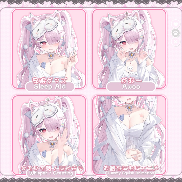 【Live2D Model/live2dモデル】苺ねこ🍓Ichigo Neko🐾|汎用モデル|Chibi/Q版切替|4髪型|10 Motions|60+ Toggles|Ghost Pet👻Generic Model|Pre-made