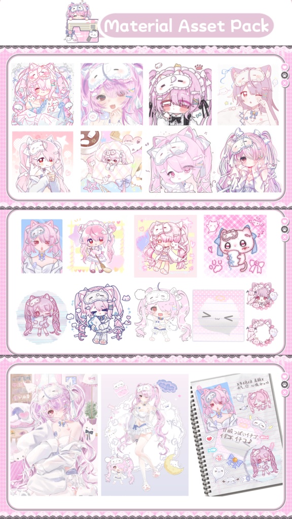 【Live2D Model/live2dモデル】苺ねこ🍓Ichigo Neko🐾|汎用モデル|Chibi/Q版切替|4髪型|10 Motions|60+ Toggles|Ghost Pet👻Generic Model|Pre-made