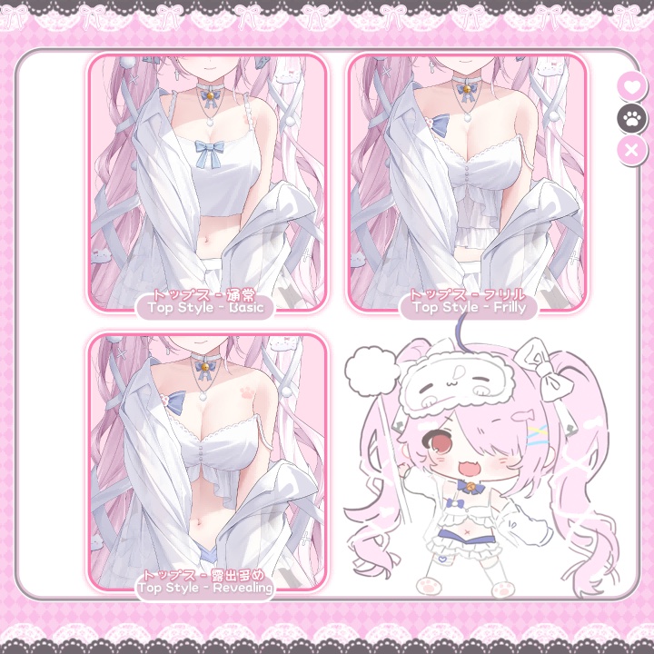 【Live2D Model/live2dモデル】苺ねこ🍓Ichigo Neko🐾|汎用モデル|Chibi/Q版切替|4髪型|10 Motions|60+ Toggles|Ghost Pet👻Generic Model|Pre-made