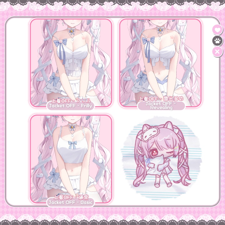 【Live2D Model/live2dモデル】苺ねこ🍓Ichigo Neko🐾|汎用モデル|Chibi/Q版切替|4髪型|10 Motions|60+ Toggles|Ghost Pet👻Generic Model|Pre-made