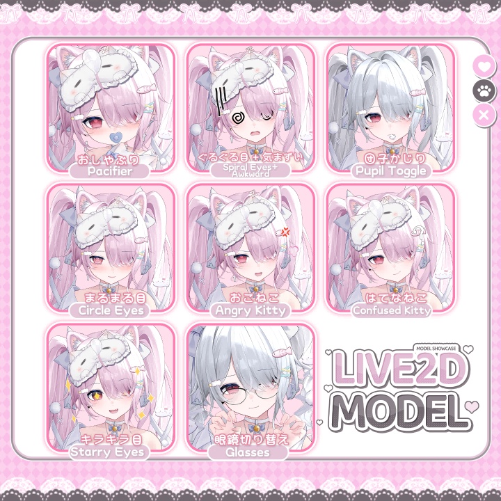 【Live2D Model/live2dモデル】苺ねこ🍓Ichigo Neko🐾|汎用モデル|Chibi/Q版切替|4髪型|10 Motions|60+ Toggles|Ghost Pet👻Generic Model|Pre-made