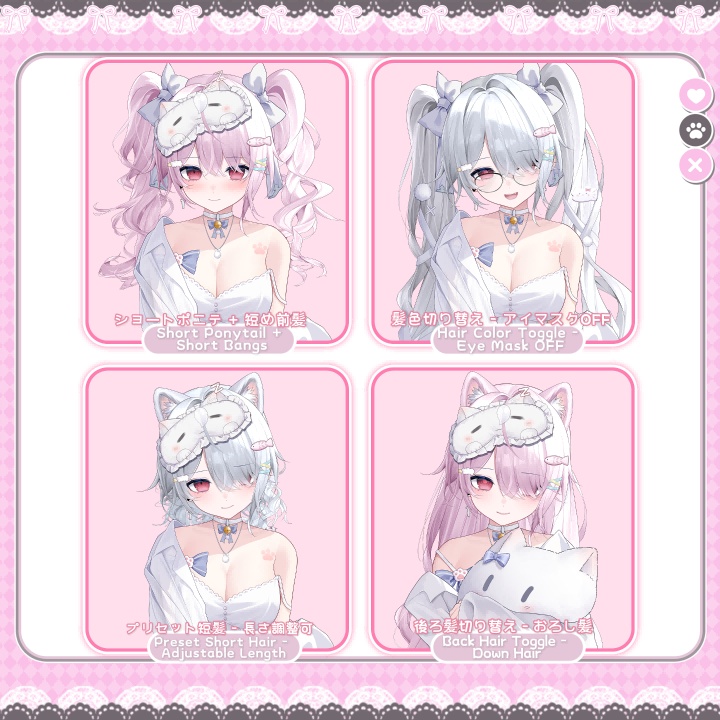 【Live2D Model/live2dモデル】苺ねこ🍓Ichigo Neko🐾|汎用モデル|Chibi/Q版切替|4髪型|10 Motions|60+ Toggles|Ghost Pet👻Generic Model|Pre-made
