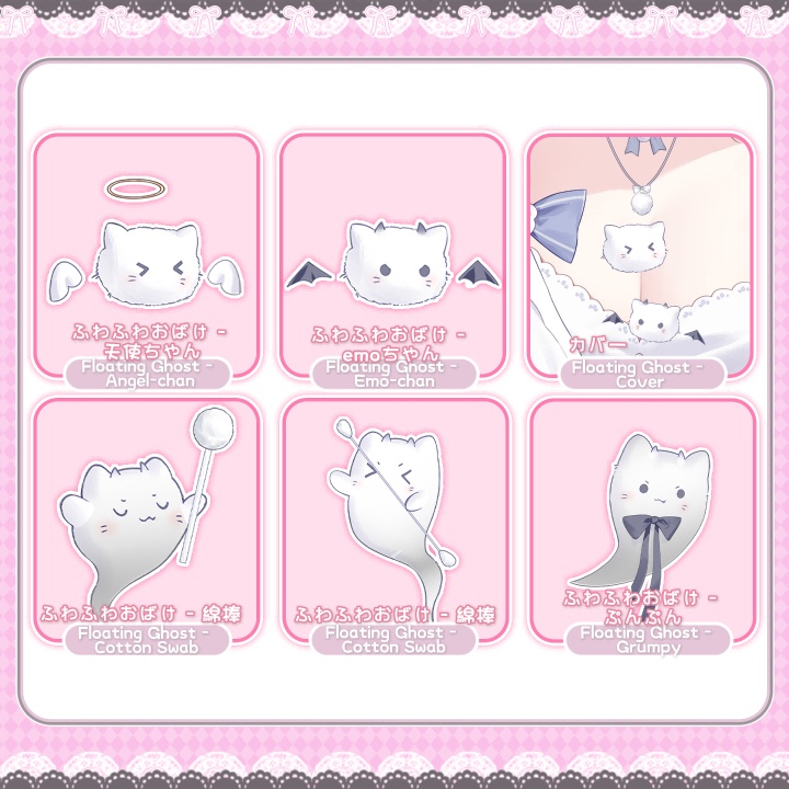 【Live2D Model/live2dモデル】苺ねこ🍓Ichigo Neko🐾|汎用モデル|Chibi/Q版切替|4髪型|10 Motions|60+ Toggles|Ghost Pet👻Generic Model|Pre-made