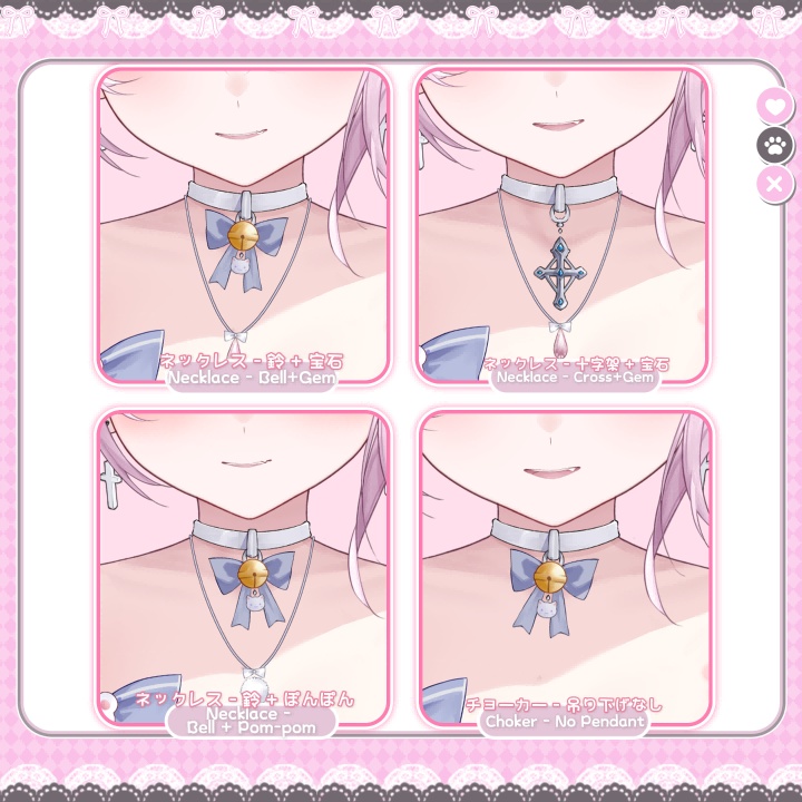 【Live2D Model/live2dモデル】苺ねこ🍓Ichigo Neko🐾|汎用モデル|Chibi/Q版切替|4髪型|10 Motions|60+ Toggles|Ghost Pet👻Generic Model|Pre-made