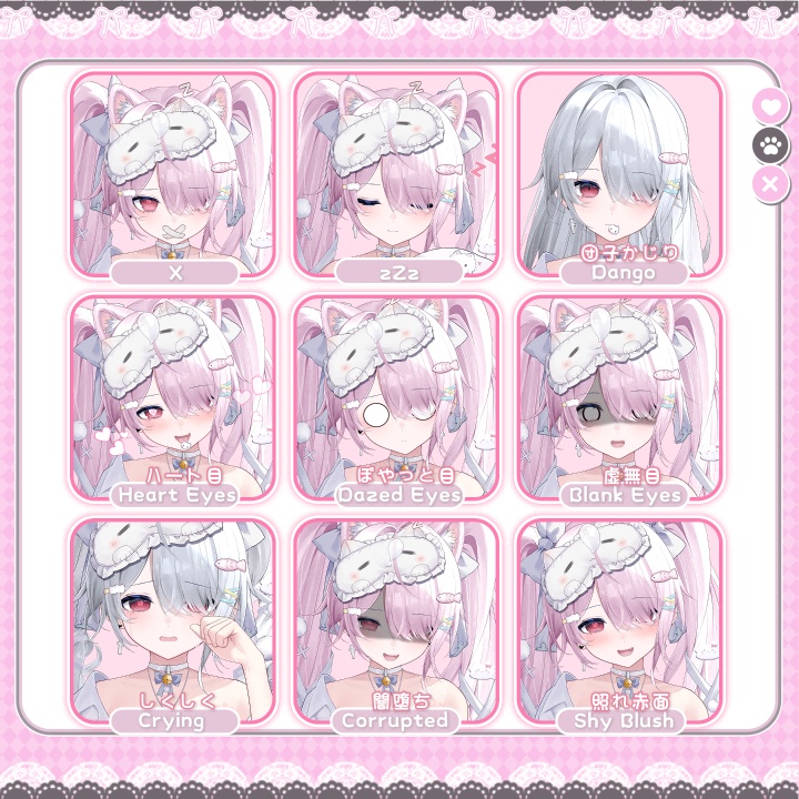 【Live2D Model/live2dモデル】苺ねこ🍓Ichigo Neko🐾|汎用モデル|Chibi/Q版切替|4髪型|10 Motions|60+ Toggles|Ghost Pet👻Generic Model|Pre-made