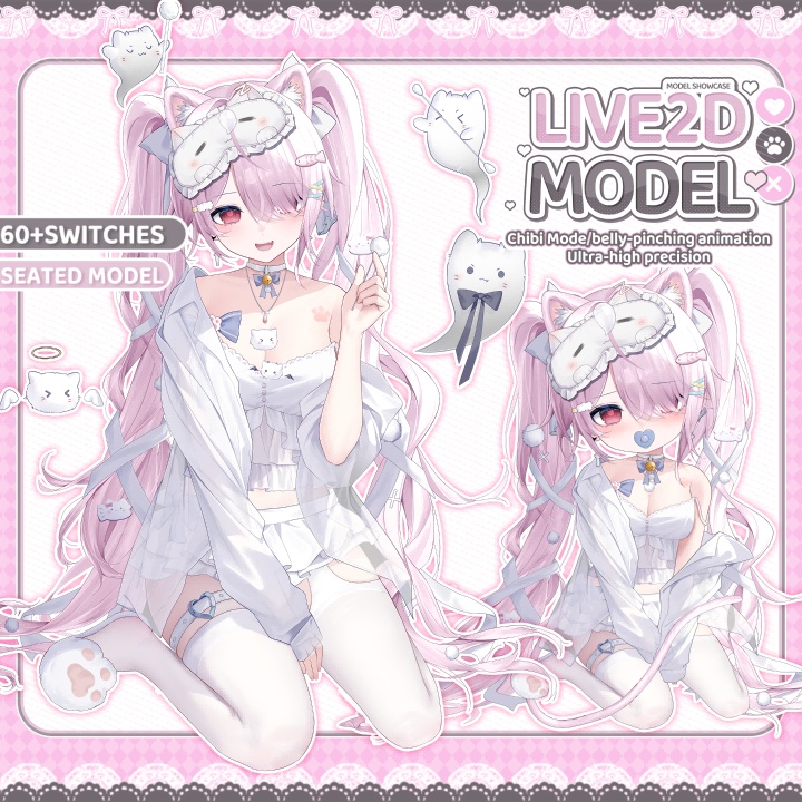 【Live2D Model/live2dモデル】苺ねこ🍓Ichigo Neko🐾|汎用モデル|Chibi/Q版切替|4髪型|10 Motions|60+ Toggles|Ghost Pet👻Generic Model|Pre-made
