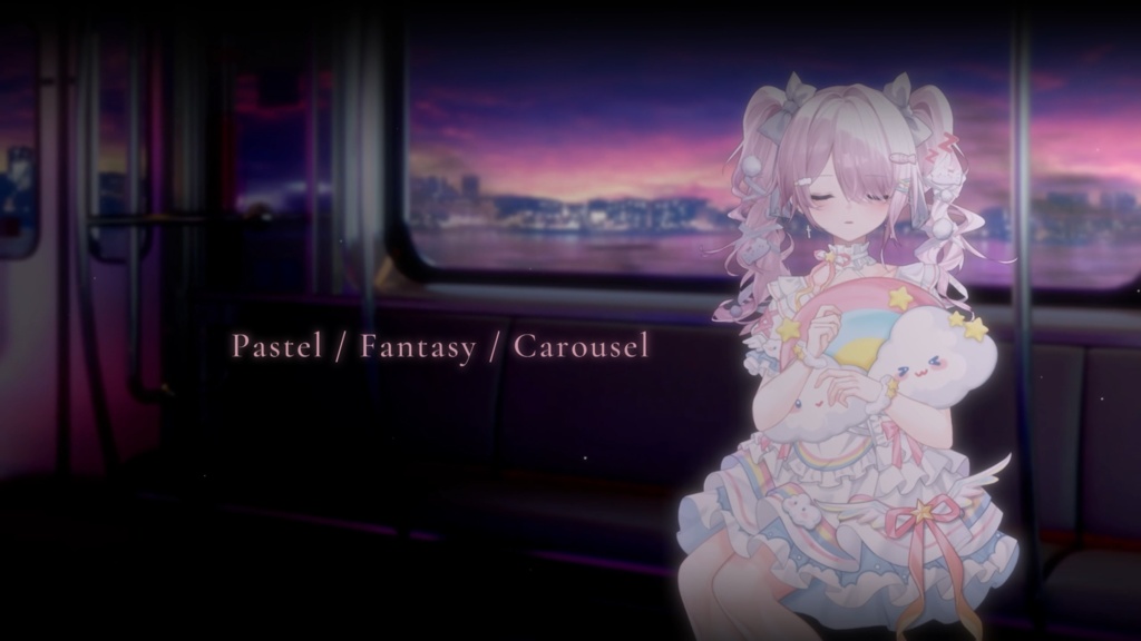 「Outfit Assets」VTuber向け|🎠夢色メリーゴーランド × 夢かわ祝祭パレード|全身VTS Live2Dアクセサリー / 誕生日配信 / 記念日配信 / イベント配信 / メリーゴーランドアニメーション付き / 3種類の手差分 / 無料ふわふわ羽付き / 配信用素材