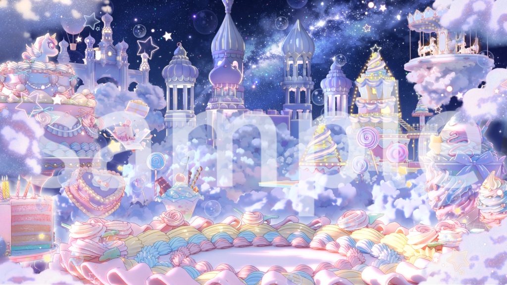 動く背景|Sweet Parade ☁️🏰 銀河パレードの祝祭背景 /誕生日配信 / 記念日配信 / イベント配信 / 昼夜差分 / ユニコーン / ケーキテーブル / ループスクロール / VTuber向け配信素材/雰囲気/動画素材/配信部屋/宴会