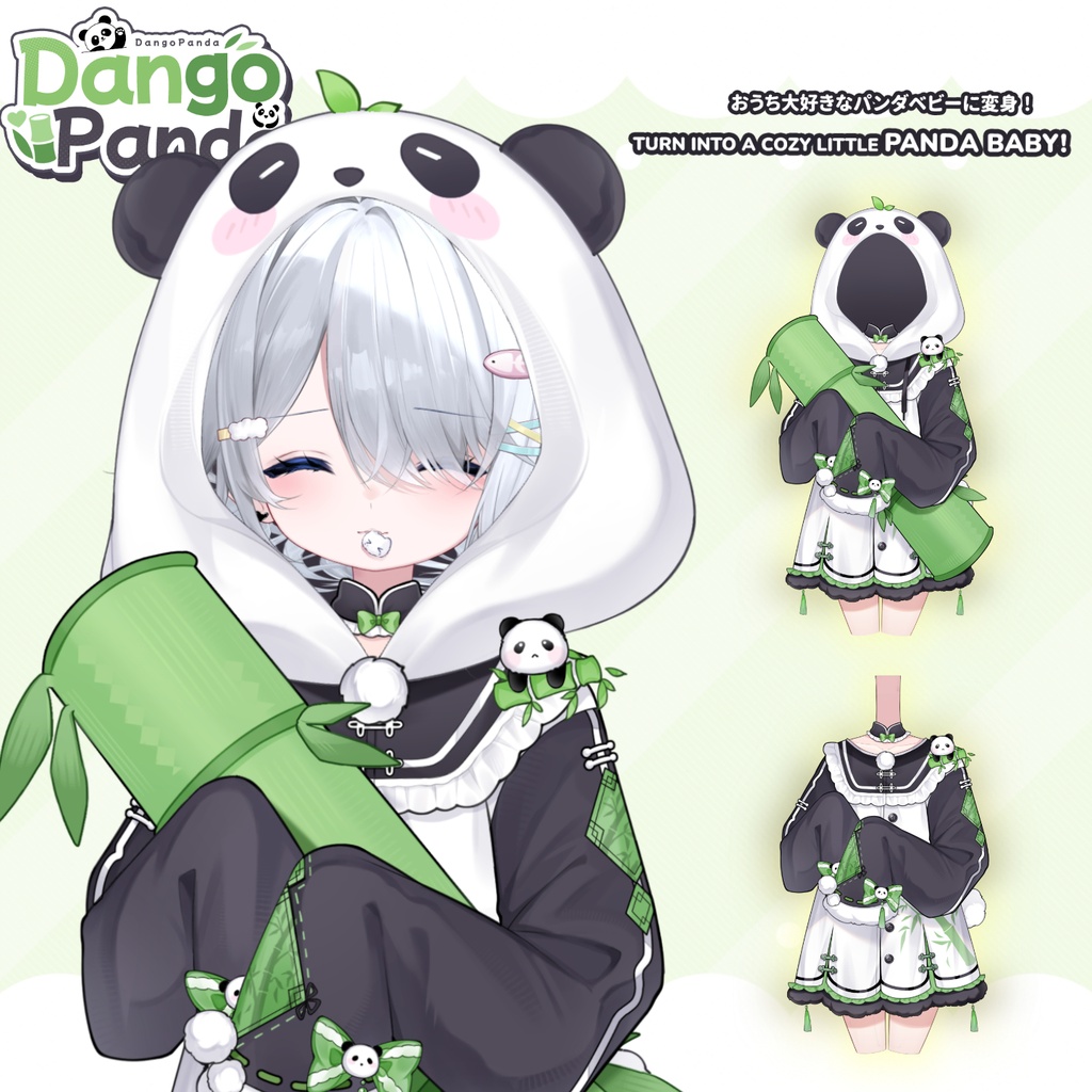 「Outfit Assets」VTuber向け|🐼中華風パンダ娘 × おうち時間|全身VTS Live2Dアクセサリー / 8種類の手差分 / 無料パンダフード付き / 無料パンダマスコット付き / 竹抱き枕 / スマホ / 携帯ゲーム機 / ポテチ / ミルクティー / 配信用素材