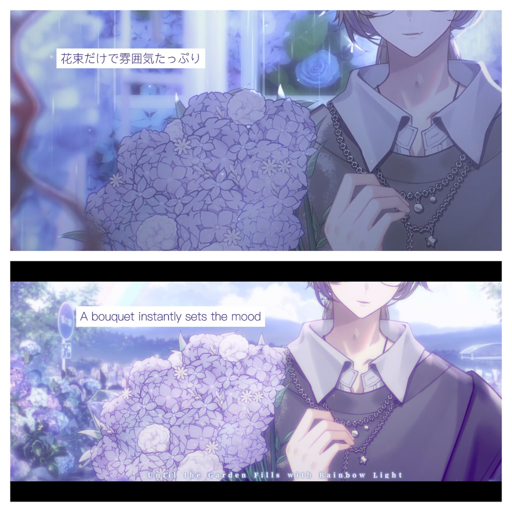 【無料】雨色の紫陽花 Live2Dブーケ手素材 / Rain-Tinted Hydrangea Bouquet Hand Asset【VTS・VTuber素材・男性/女性モデル対応】