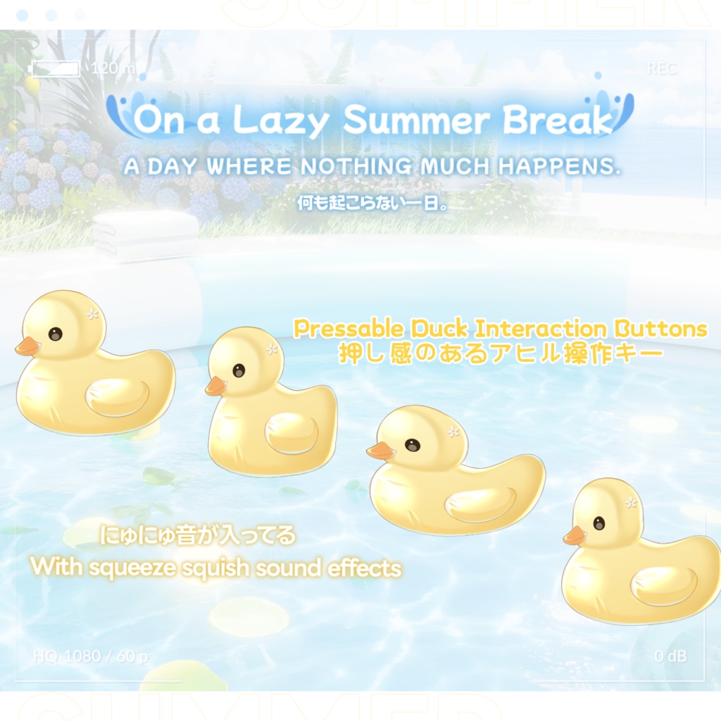 🌊 初週限定価格|のんびり夏休み中・VTS水着アクセサリー 🫧|Animated Swimsuit VTuber Asset