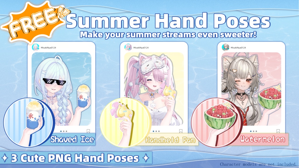🌊 のんびり夏休み中・VTS水着アクセサリー 🫧|Animated Swimsuit VTuber Asset