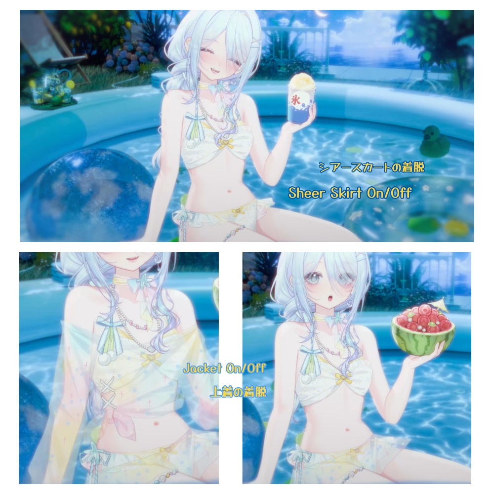 🌊 初週限定価格|のんびり夏休み中・VTS水着アクセサリー 🫧|Animated Swimsuit VTuber Asset