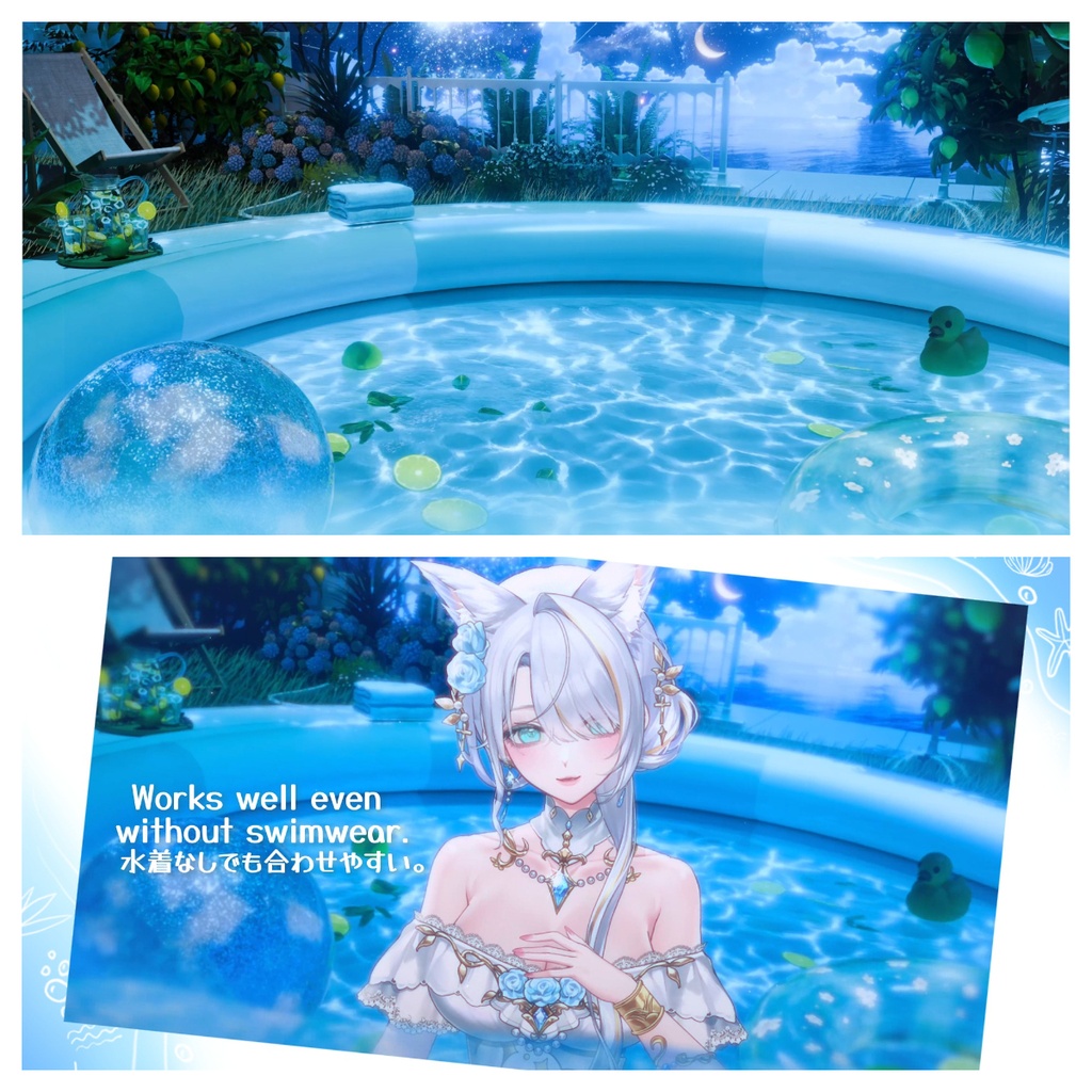 🍋🌊【昼夜差分】小庭の夏休み|ビニールプールの動くVTuber配信背景素材 / Animated Summer Pool VTuber Background