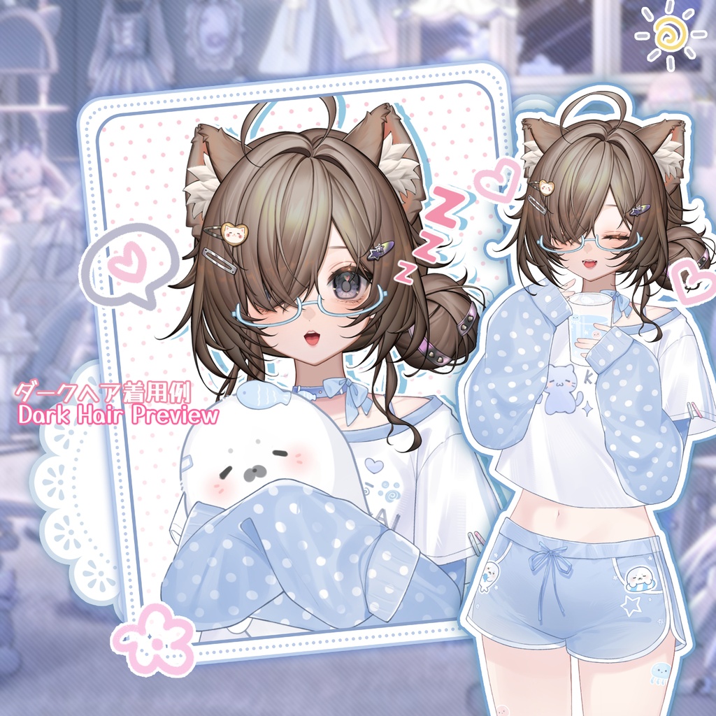 🦭🎮ちょこっとおひるね~♡ ねむねむあざらしの水色おうちウェア|VTS対応 VTuberアニメーション衣装アクセサリー【Live2D/5種ハンドポーズ/ボトム切り替え】Animated VTuber Outfit