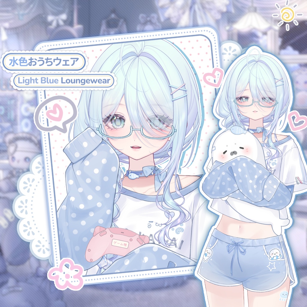 🦭🎮ちょこっとおひるね~♡ ねむねむあざらしの水色おうちウェア|VTS対応 VTuberアニメーション衣装アクセサリー【Live2D/5種ハンドポーズ/ボトム切り替え】Animated VTuber Outfit