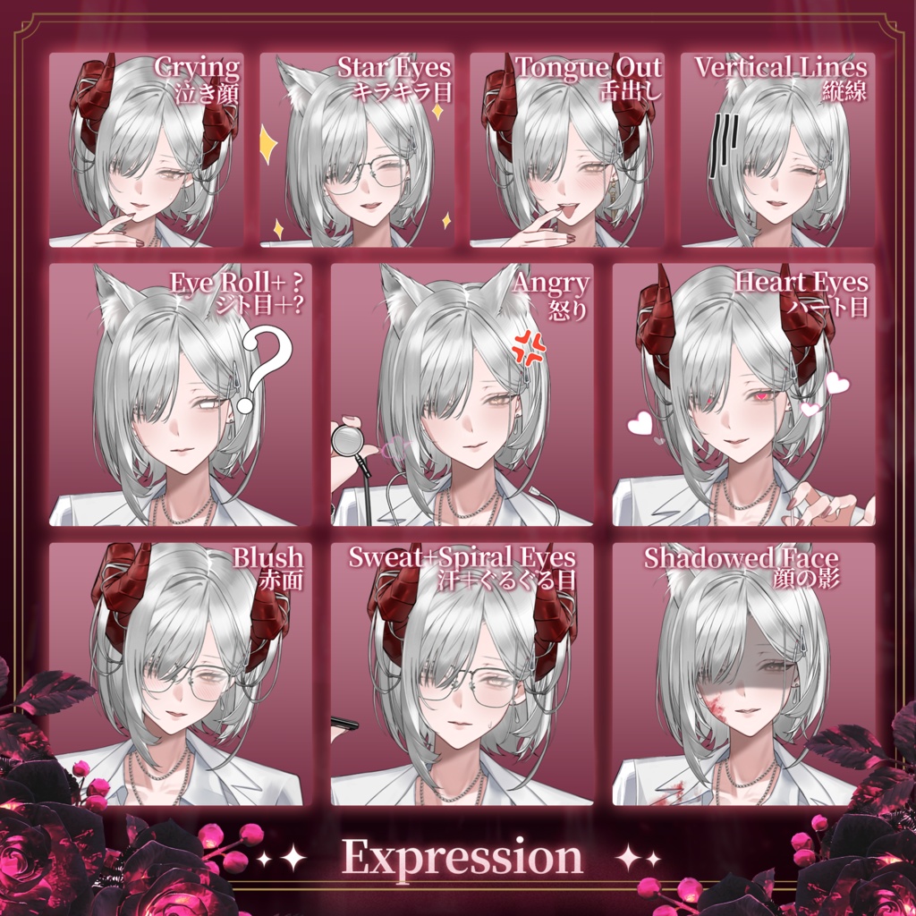 【Live2D Model/live2dモデル】⛓️Demon of the Night Clinic ♱🩸|Succubus Nurse|汎用モデル|10 Poses|2 Hairstyles|40+ Toggles|Demon / Animal Ear Forms|Generic Model|Pre-made