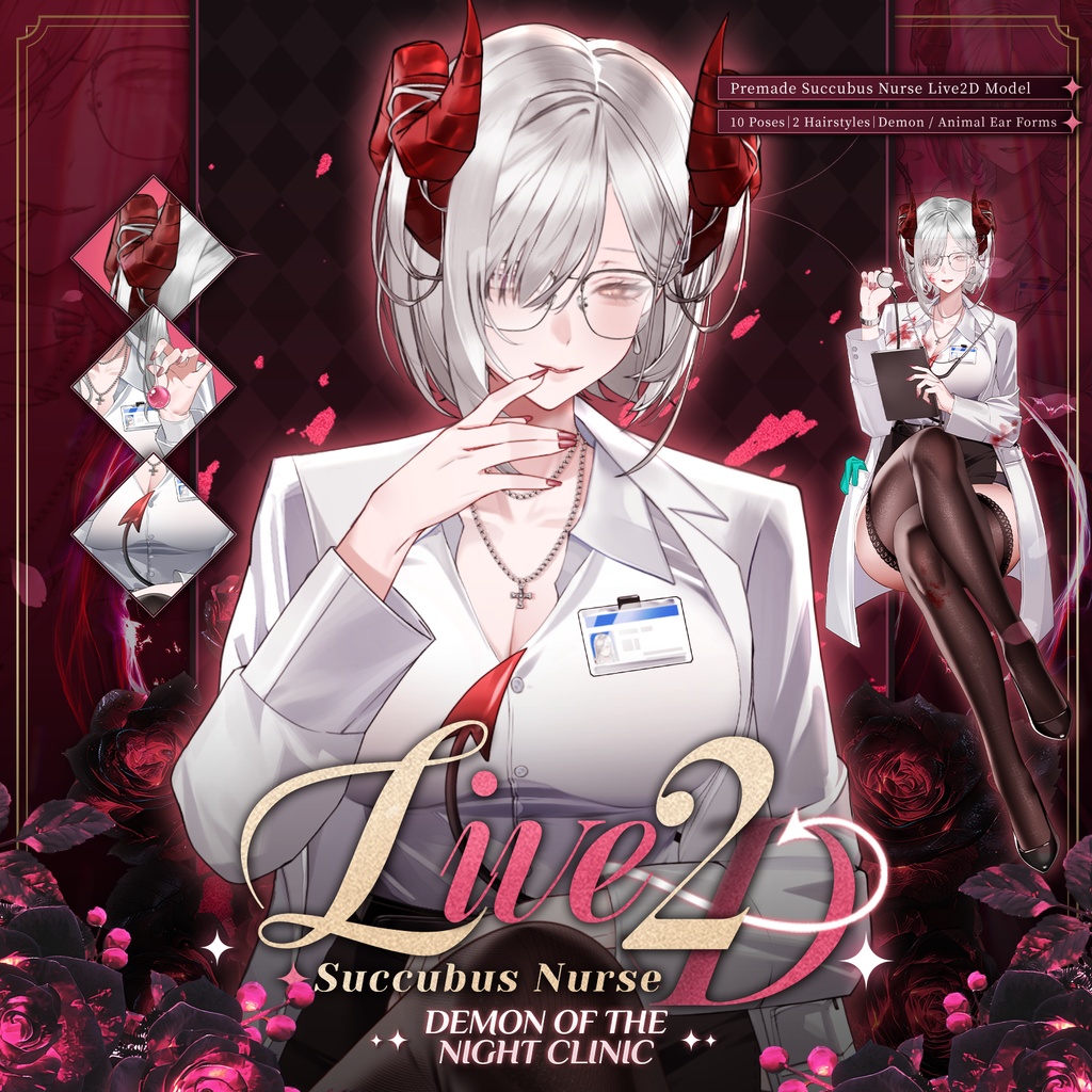 【Live2D Model/live2dモデル】⛓️Demon of the Night Clinic ♱🩸｜Succubus Nurse｜汎用モデル｜10 Poses｜2 Hairstyles｜40+ Toggles｜Demon / Animal Ear Forms｜Generic Model｜Pre-made
