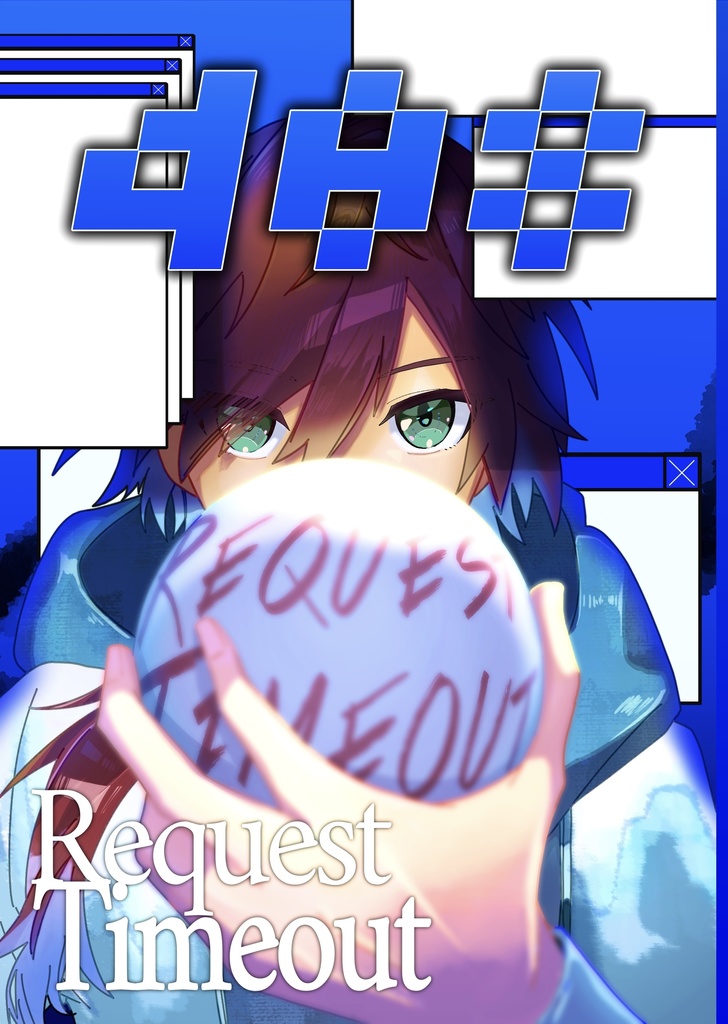 408 Request Timeout