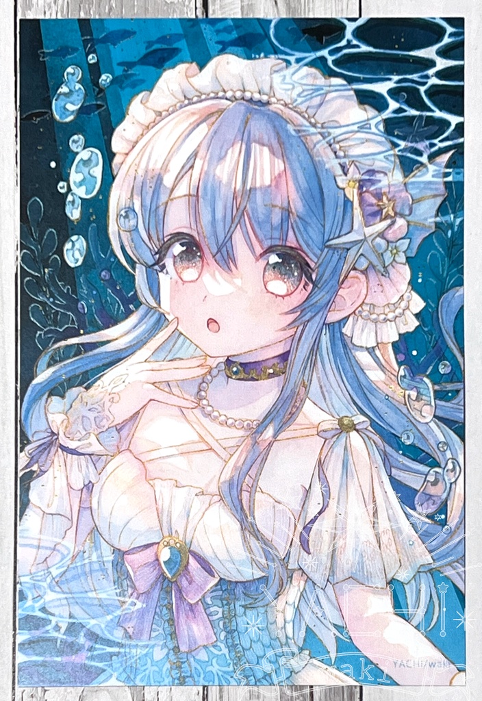  【倉庫発送】ポストカード「人魚にあこがれて」