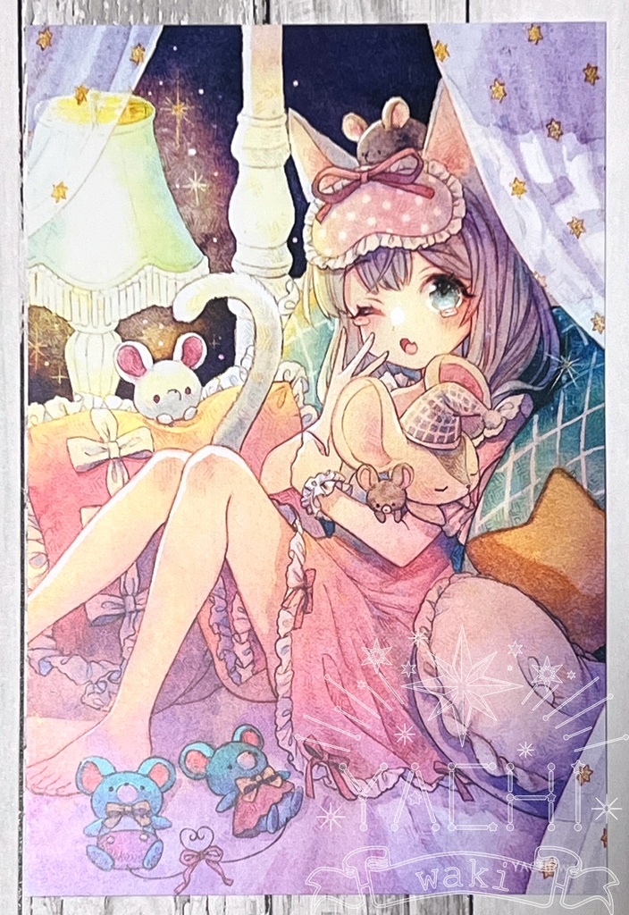 【倉庫発送】ポストカード「ねずみちゃんとおやすみ」