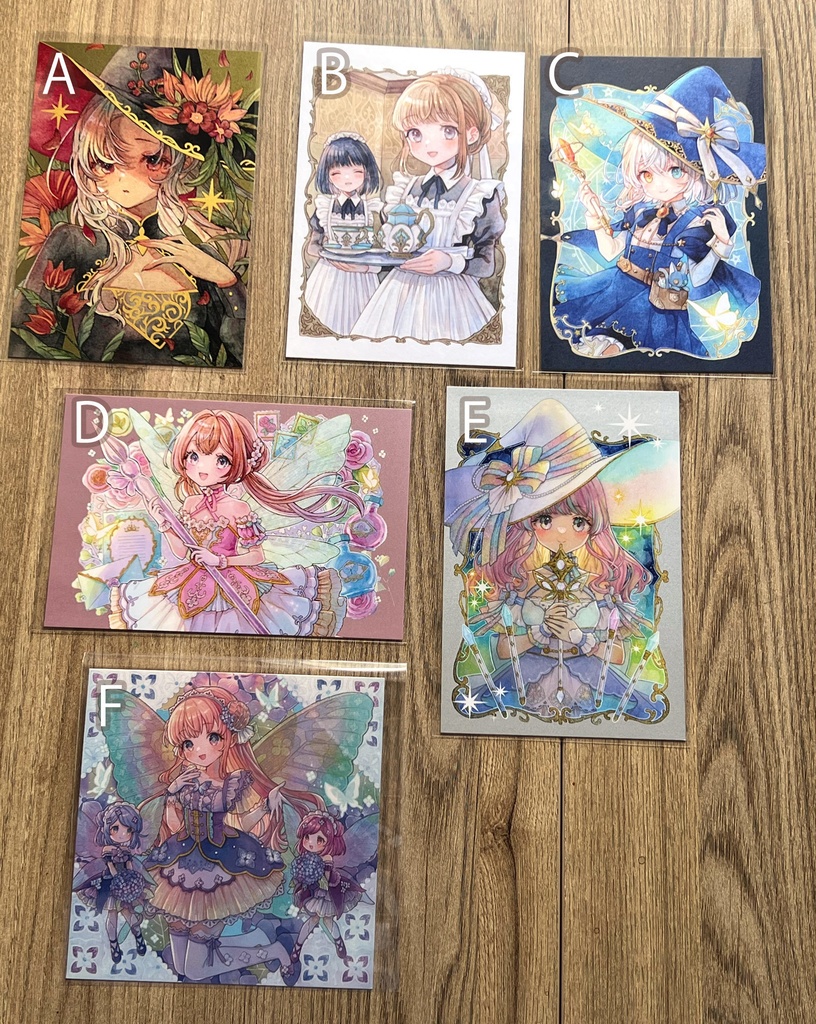 【自家通販】新作ポストカード