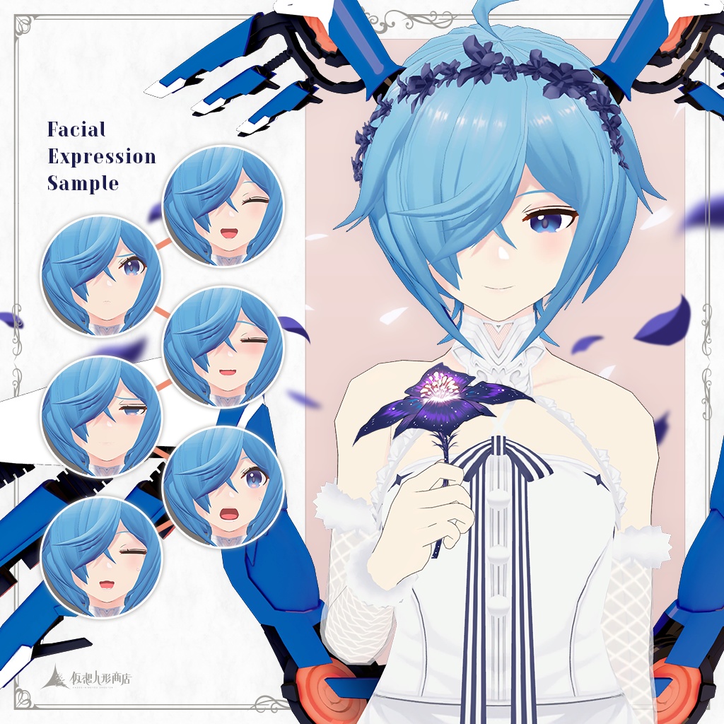 オリジナル3Dモデル「コルリ-Coluri-ver1.03PB」