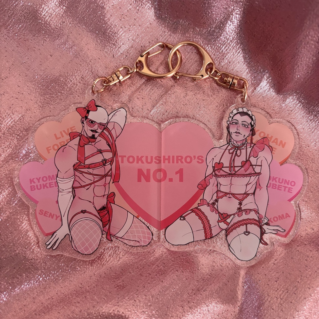 鶴宇佐♡カップルアクキー