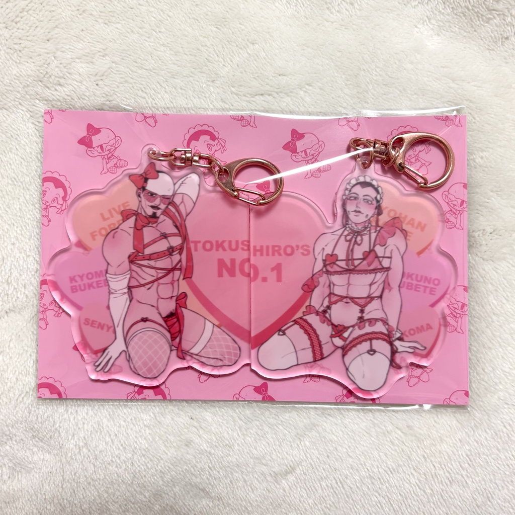 鶴宇佐♡カップルアクキー