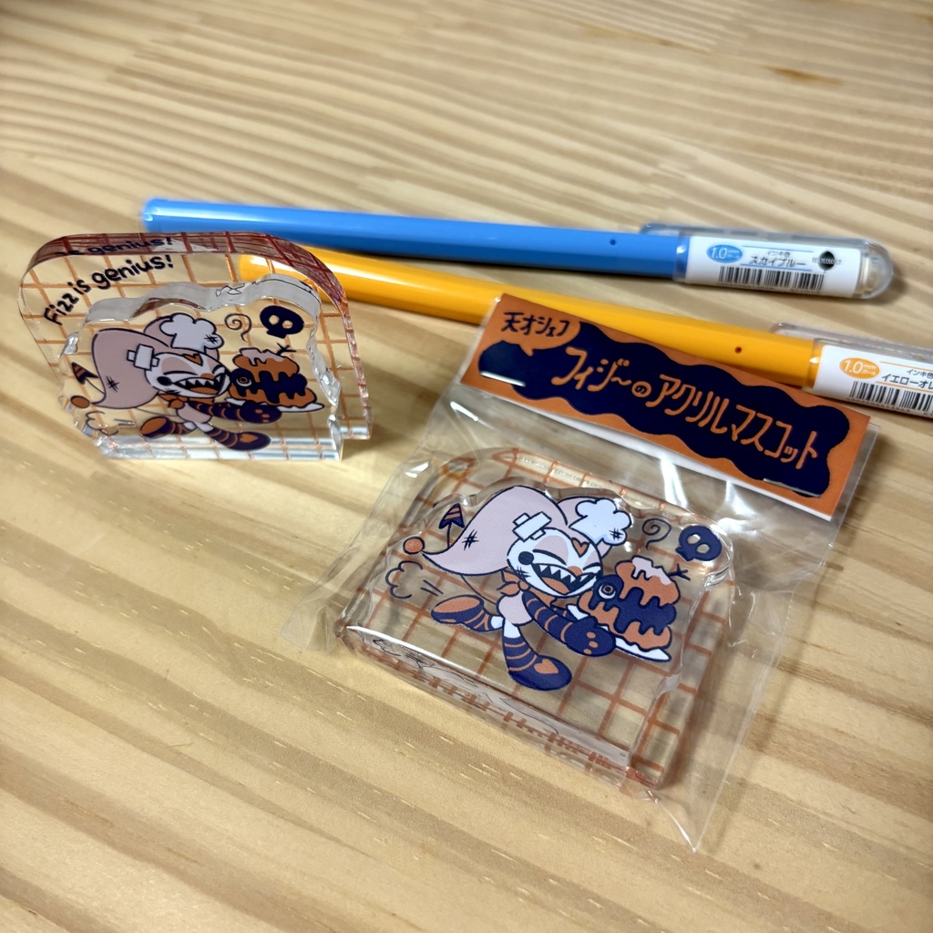 天才シェフ フィジーのアクリルマスコット