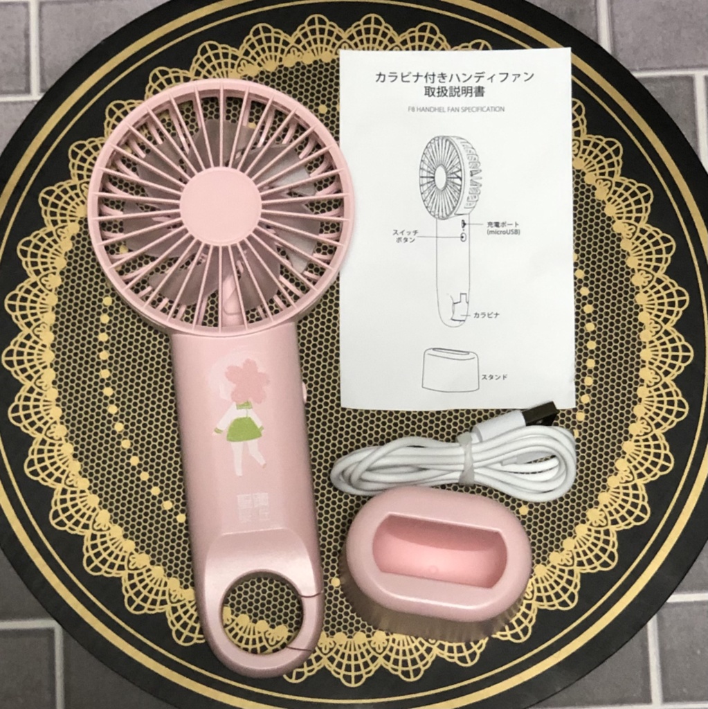 せいせきたん🌸ハンディファン