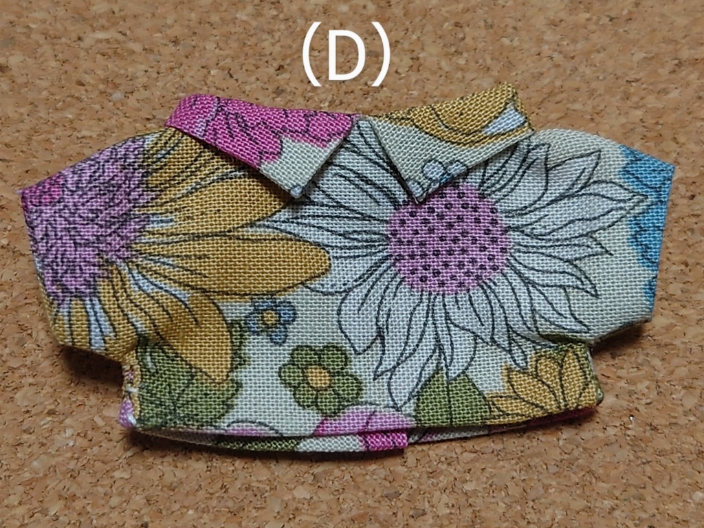 いろんなお花のシャツ