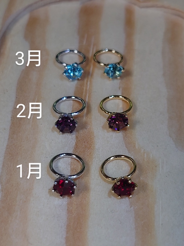 (1~6月)誕生石ネックレス(10cmぬい用・16cmぬいやドールでも可)