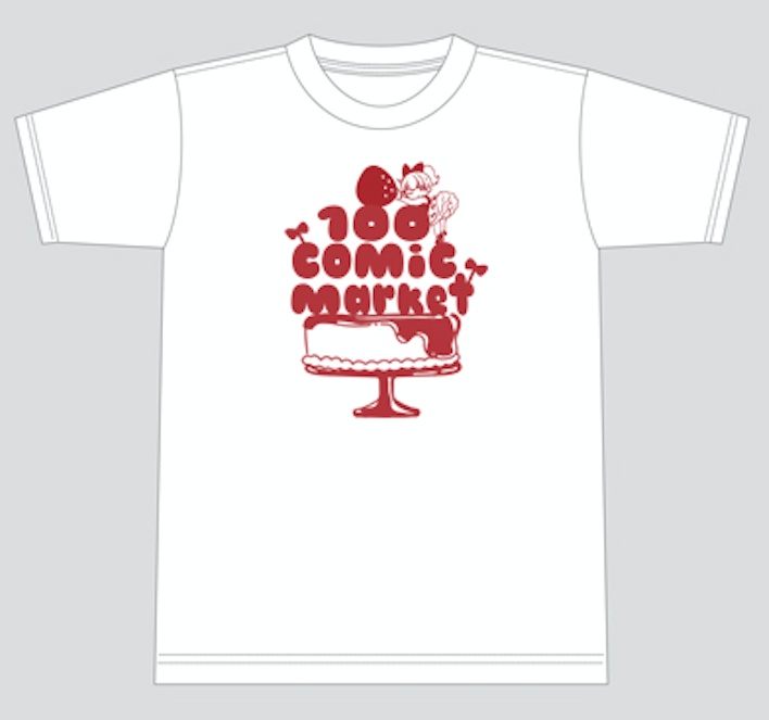 C100記念Tシャツつきグッズ全部セット。