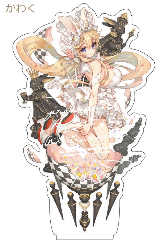 ラビット!ラビット!ラビット!アクリルスタンド