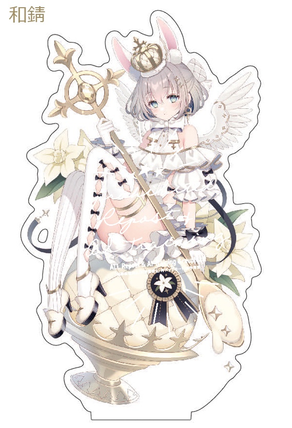 ラビット!ラビット!ラビット!アクリルスタンド