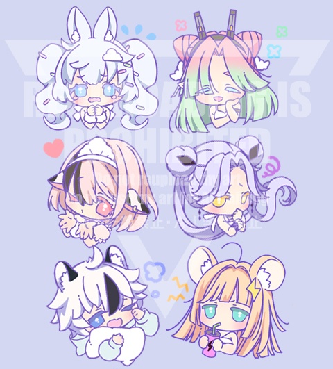 「干~支っとね!」ステッカー