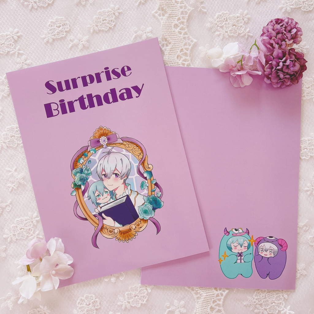 Surprise Birthday 【ステッカー付き】