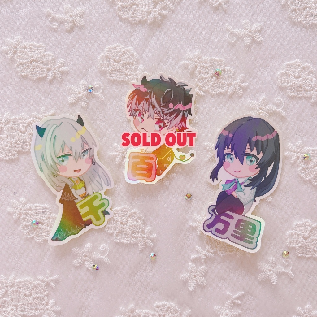 オーロラダイカットステッカー【オールキャラ+マネ】