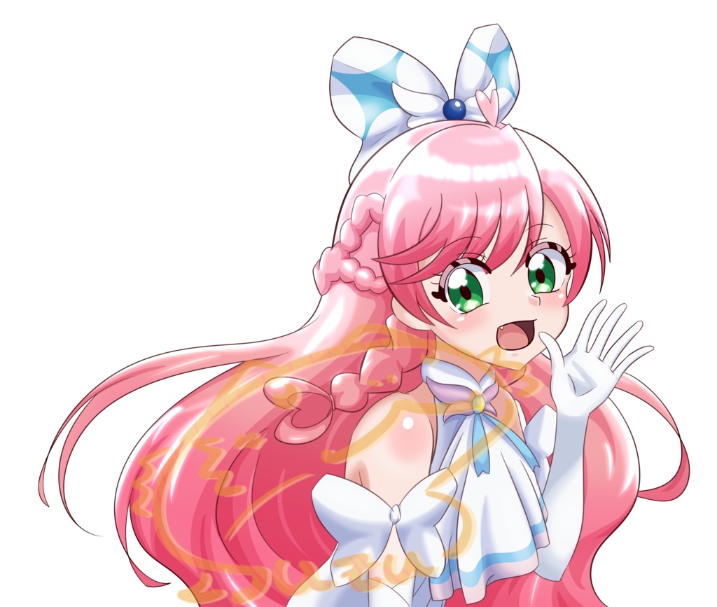 カットイン プリズム