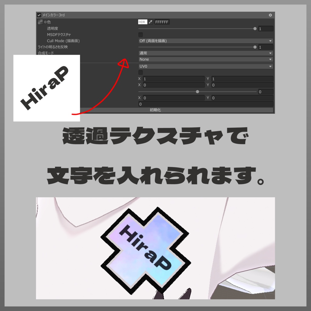☁️もくもく流れる☁️アニメーション付き!シンプルバッジ