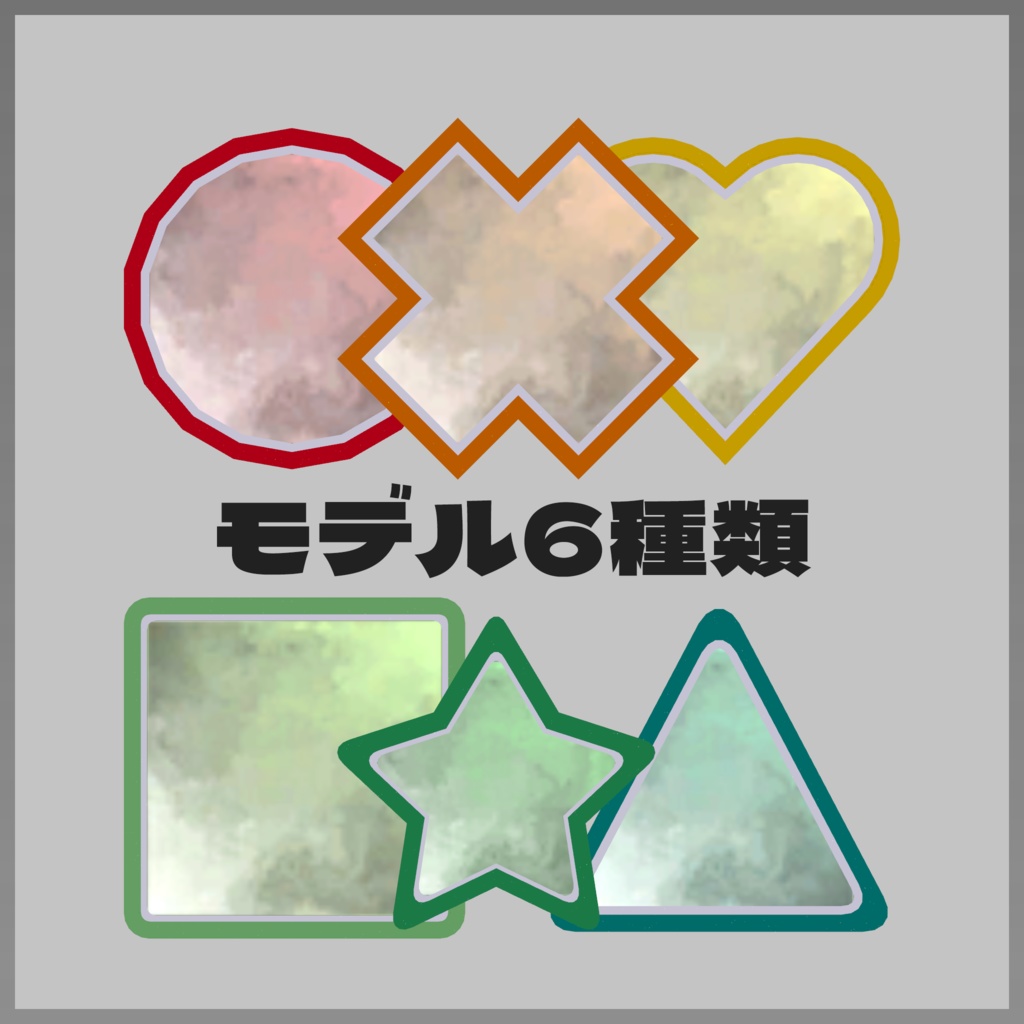 ☁️もくもく流れる☁️アニメーション付き!シンプルバッジ