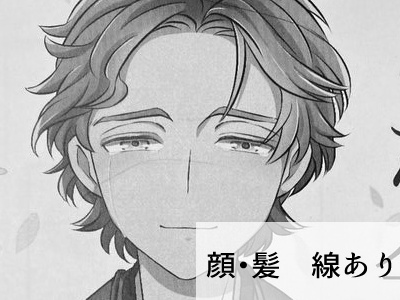 また会えてよかった