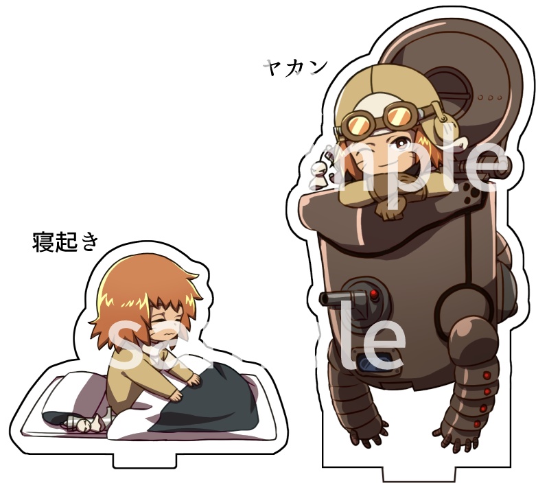 アクリルスタンド ヘイハチ(各3種類)+米俵(1種類)